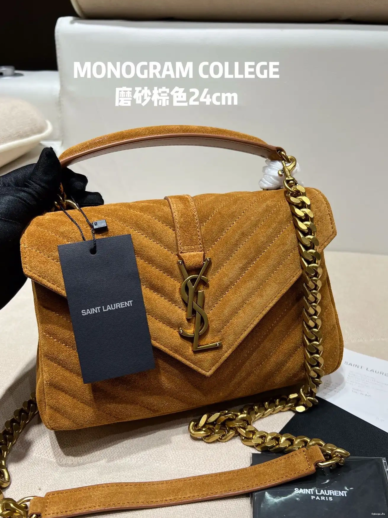 YSL COLLEGE MEDIUM 0516